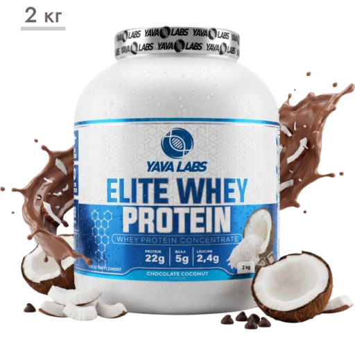 https://storage.alifshop.tj/media/images/alifshop/65538/protein-yava-labs-elite-whey-protein-shokolad-i-kokos-2-kg-1788790215669-y5XNX6U2-xl.webp