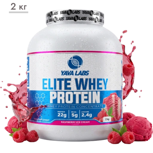 https://storage.alifshop.tj/media/images/alifshop/65541/protein-yava-labs-elite-whey-protein-malinovoe-morozhenoe-2-kg-1788790370509-nBN4EdC3-xl.webp