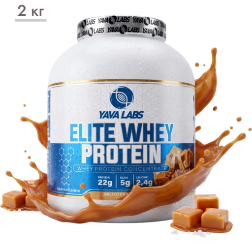https://storage.alifshop.tj/media/images/alifshop/65542/protein-yava-labs-elite-whey-protein-solenaya-karamel-2-kg-1788790422509-ceuNR2hn-xl.webp