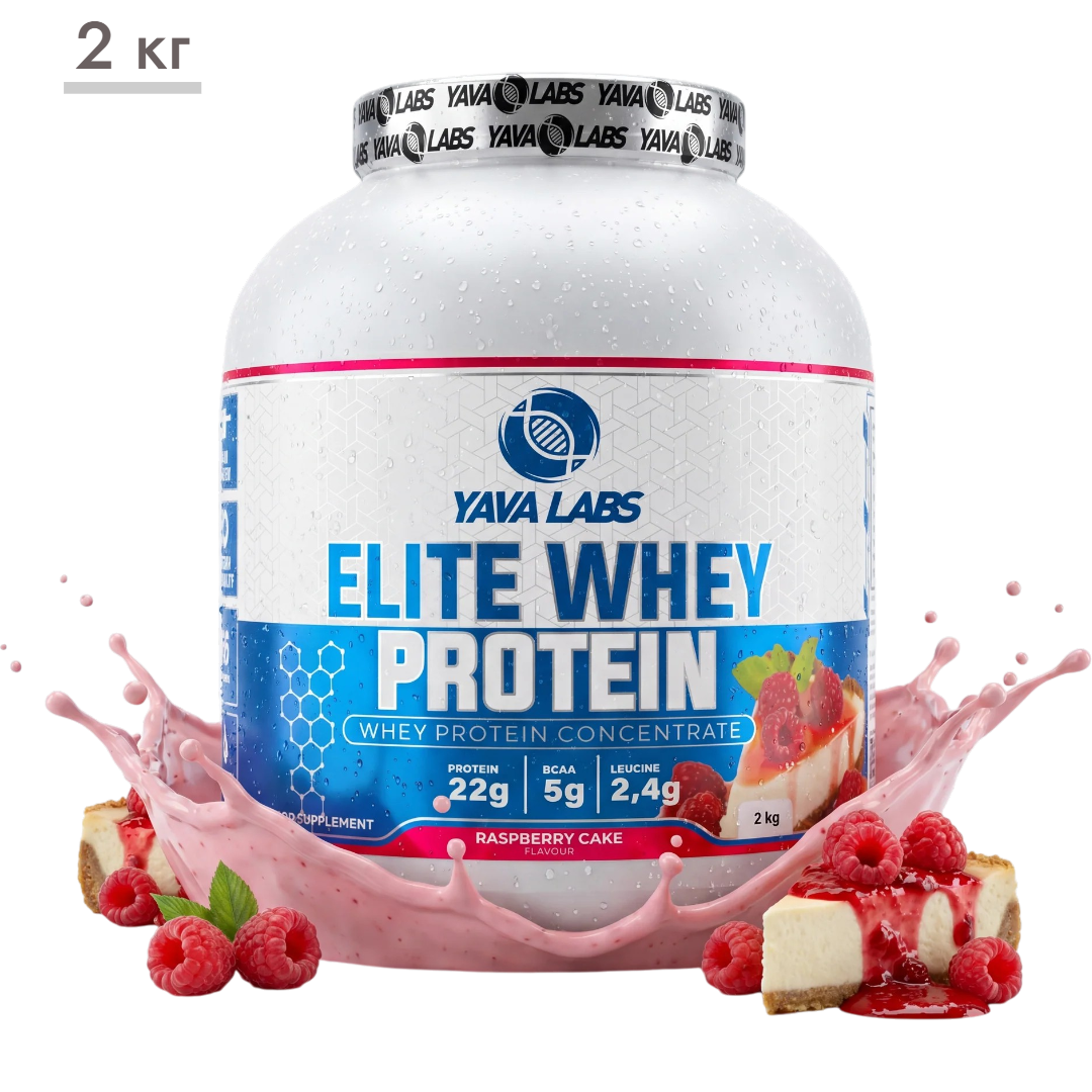 https://storage.alifshop.tj/media/images/alifshop/65543/protein-yava-labs-elite-whey-protein-belyy-shokolad-s-malinoy-2-kg-1788790501014-vH9IAjHE.png