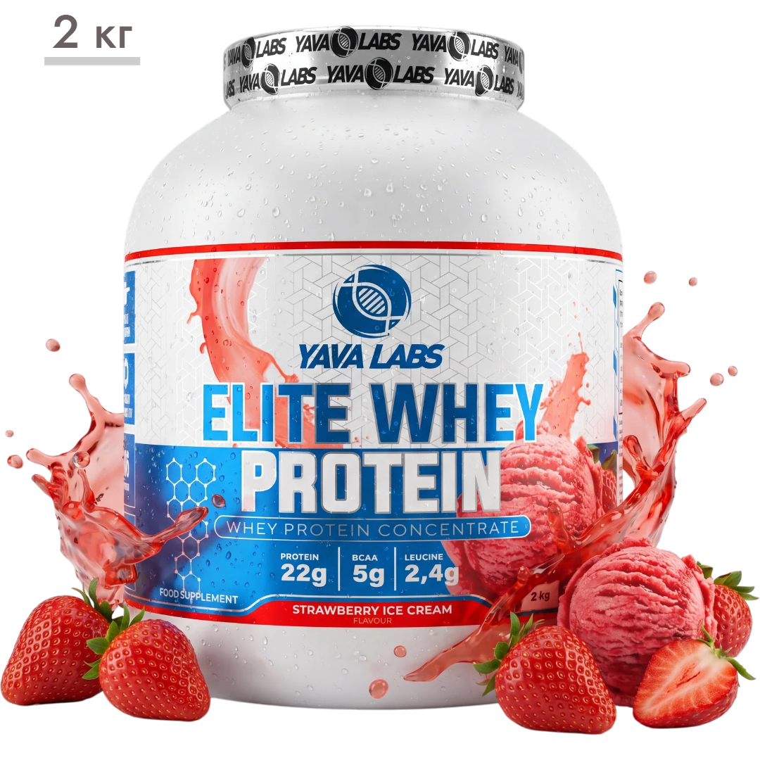 https://storage.alifshop.tj/media/images/alifshop/65544/protein-yava-labs-elite-whey-protein-belyy-klubnichnoe-morozhenoe-2-kg-1788790543980-ZM5qu5dX.png