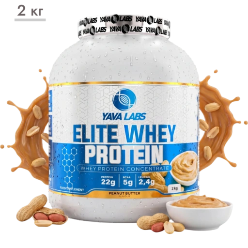 https://storage.alifshop.tj/media/images/alifshop/65545/protein-yava-labs-elite-whey-protein-arahisovoe-maslo-2-kg-1788790586969-c4lQNLIP-xl.webp