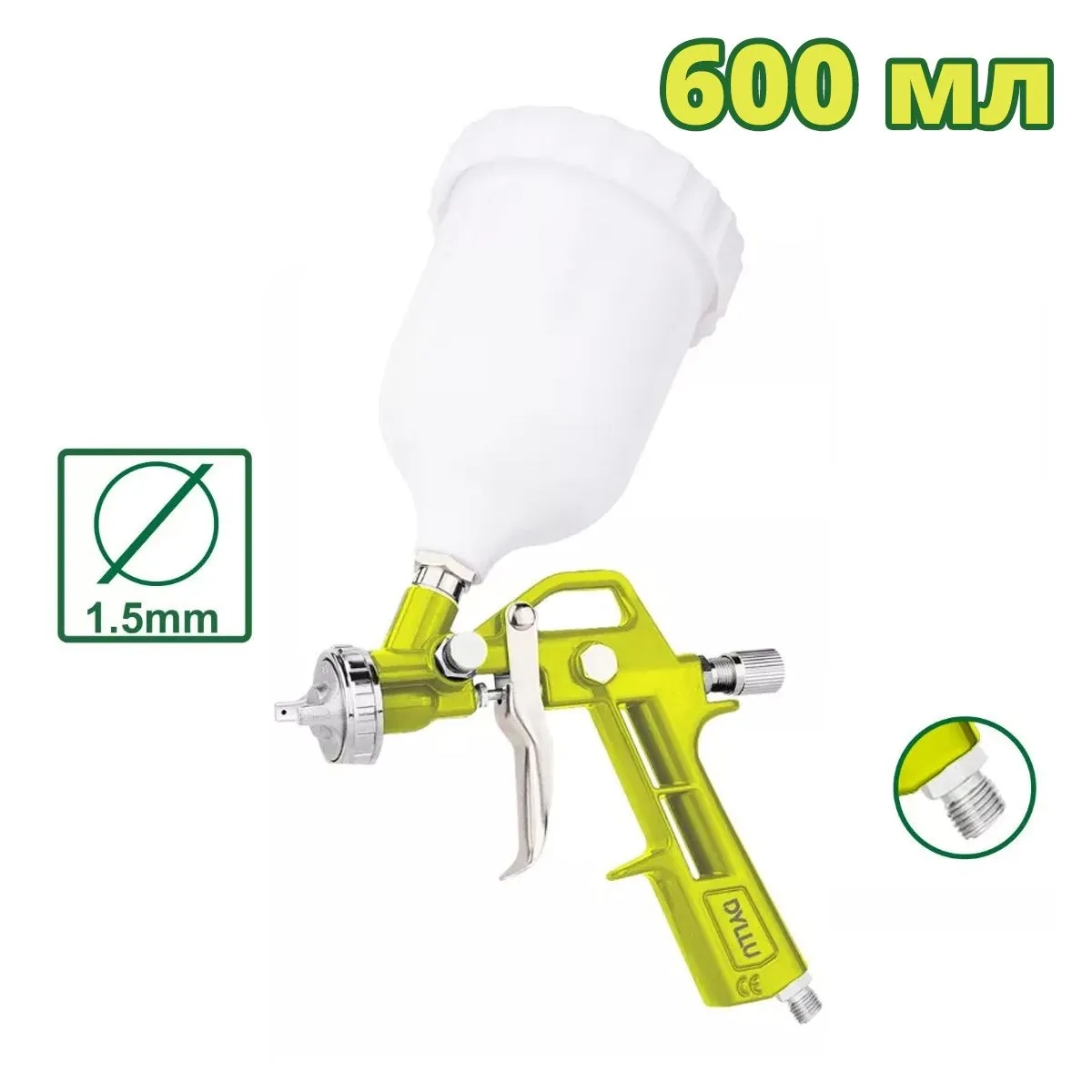 https://storage.alifshop.tj/media/images/alifshop/65550/kraskopult-pnevmaticheskiy-dyllu-dtga1504-salatovyy-1788798343990-xvSRECG8.webp