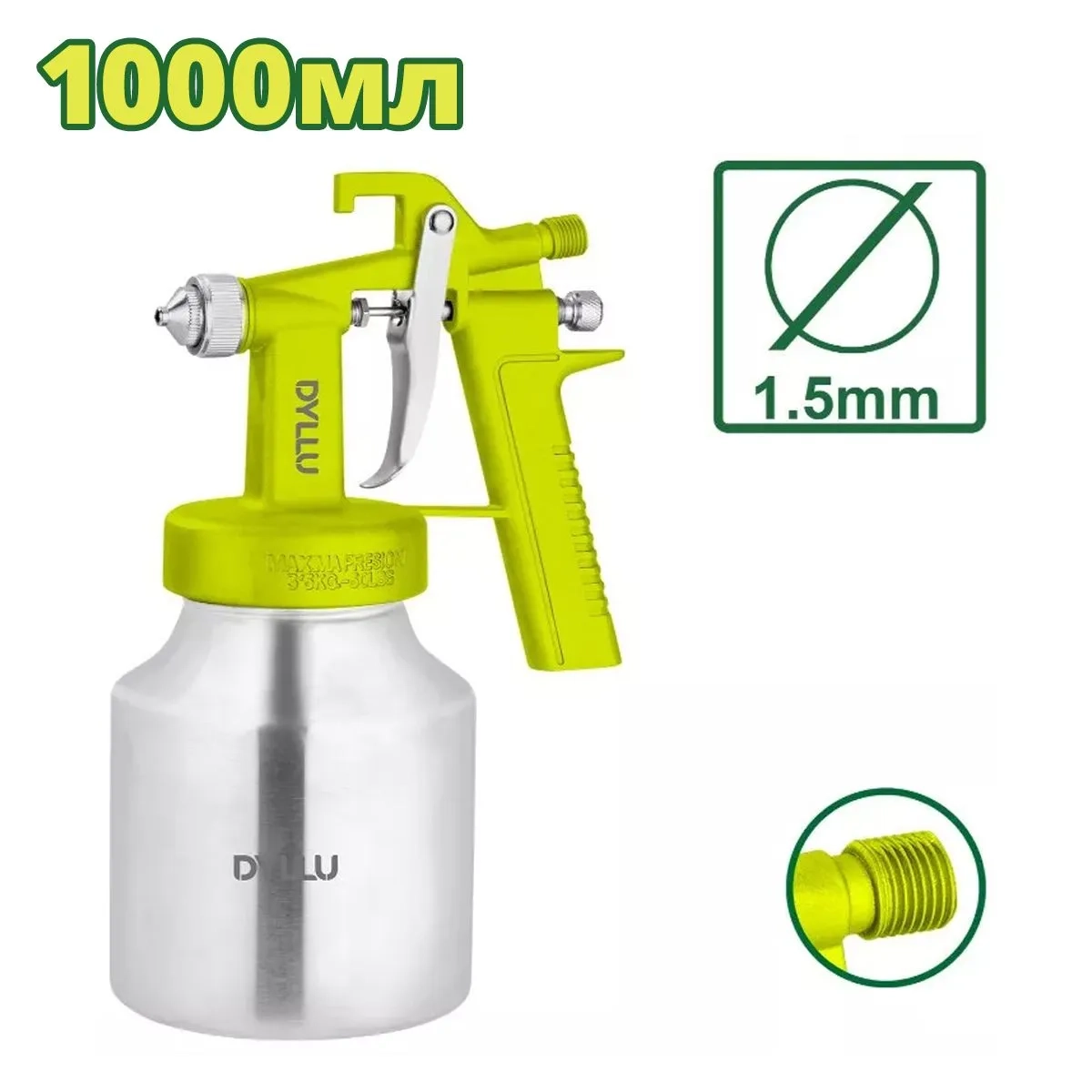 https://storage.alifshop.tj/media/images/alifshop/65552/kraskopult-pnevmaticheskiy-dyllu-dtga1561-salatovyy-1788798620208-XsiIhRMS.webp