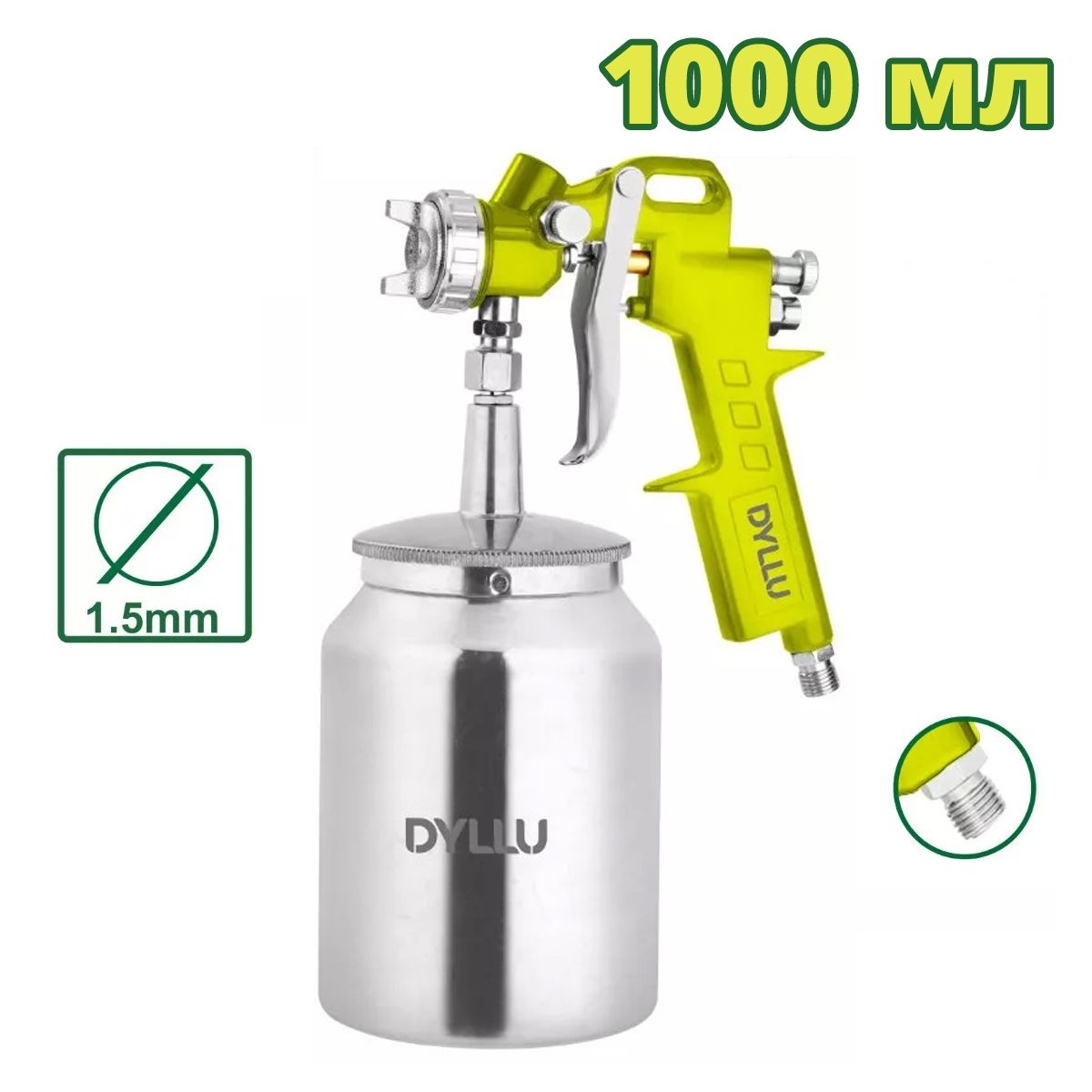 https://storage.alifshop.tj/media/images/alifshop/65553/kraskopult-pnevmaticheskiy-dyllu-dtga1510-salatovyy-1788798799307-Nbk3fvSP.jpg