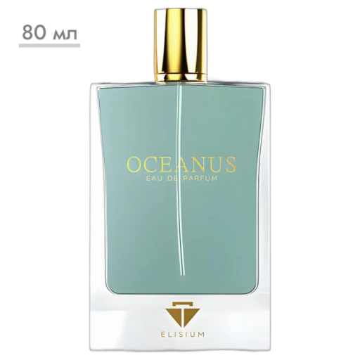 https://storage.alifshop.tj/media/images/alifshop/65557/parfyumernaya-voda-elisium-oceanus-80-ml-1788833728674-Ax4PBC4i-xl.webp