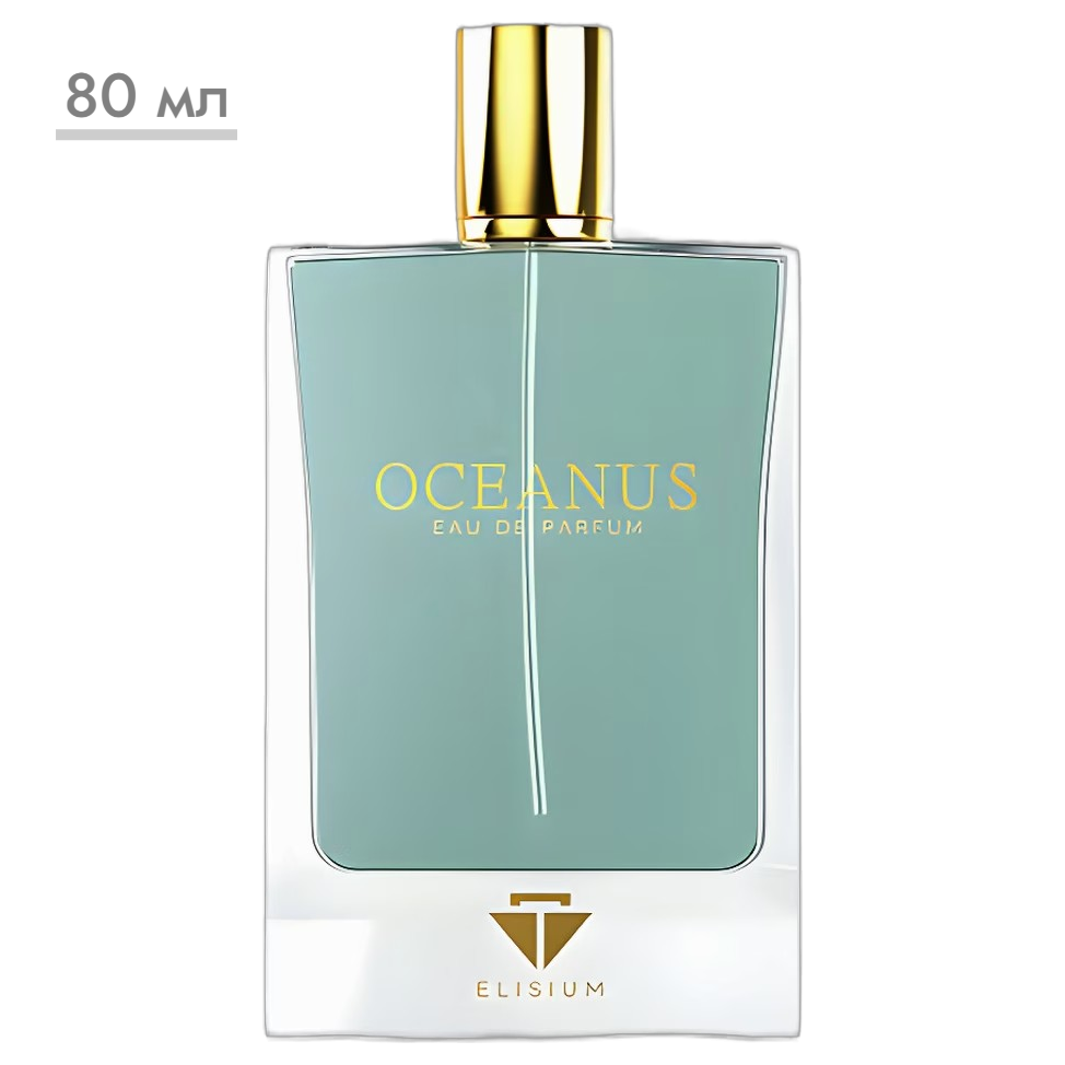 https://storage.alifshop.tj/media/images/alifshop/65557/parfyumernaya-voda-elisium-oceanus-80-ml-1788833728674-Ax4PBC4i.png