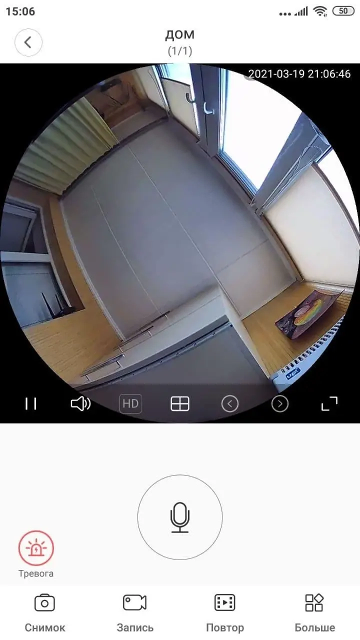https://storage.alifshop.tj/media/images/alifshop/65564/kamera-videonablyudeniya-pegatan-a8s-3600-1080p-belyy-1788841375176-pbciUdCX.webp