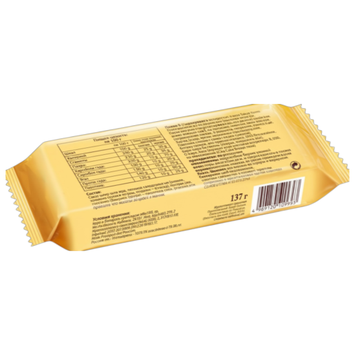 https://storage.alifshop.tj/media/images/alifshop/65575/biskvitnoe-pechene-yashkino-jaffa-cake-apelsin-137-g-1788847722782-2jtxpyyt.png