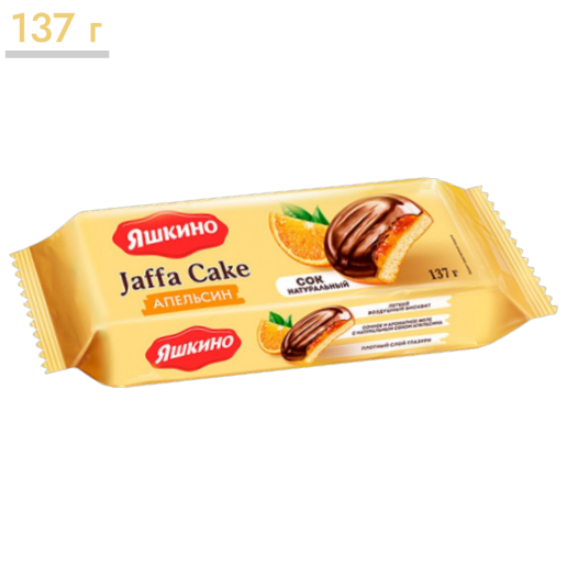 https://storage.alifshop.tj/media/images/alifshop/65575/biskvitnoe-pechene-yashkino-jaffa-cake-apelsin-137-g-1788847722809-QMwyPa6t.png