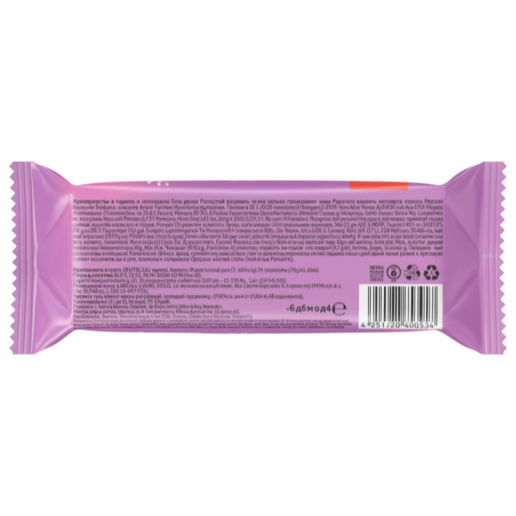 https://storage.alifshop.tj/media/images/alifshop/65581/pechene-saharnoe-deya-tartalet-montego-s-lesnymi-yagodami-170g-1788849820147-pZZfElLM.png