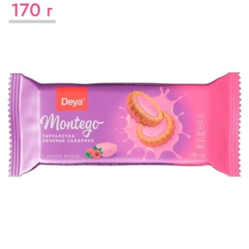 https://storage.alifshop.tj/media/images/alifshop/65581/pechene-saharnoe-deya-tartalet-montego-s-lesnymi-yagodami-170g-1788849820148-uUV0OUbd-xl.webp