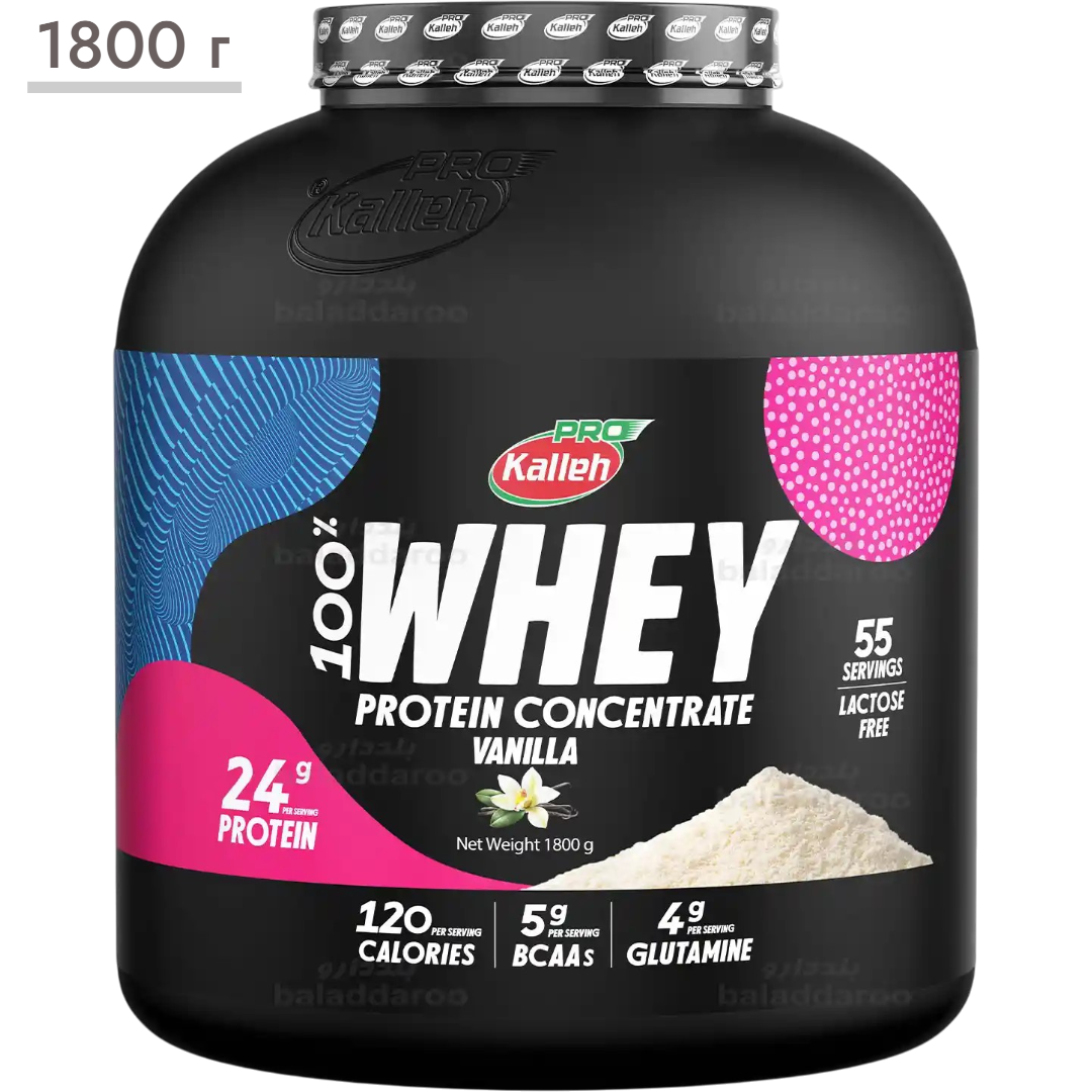 https://storage.alifshop.tj/media/images/alifshop/65589/protein-kalleh-pro-100-whey-protein-vanil-1800-g-1788853491776-GpUrJ0Z9.png