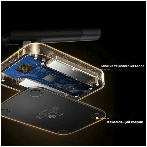 https://storage.alifshop.tj/media/images/alifshop/65605/nastolnyy-mikrofon-jbl-quantum-stream-chernyy-copy-2759-1788862849738-96NRWim3.png
