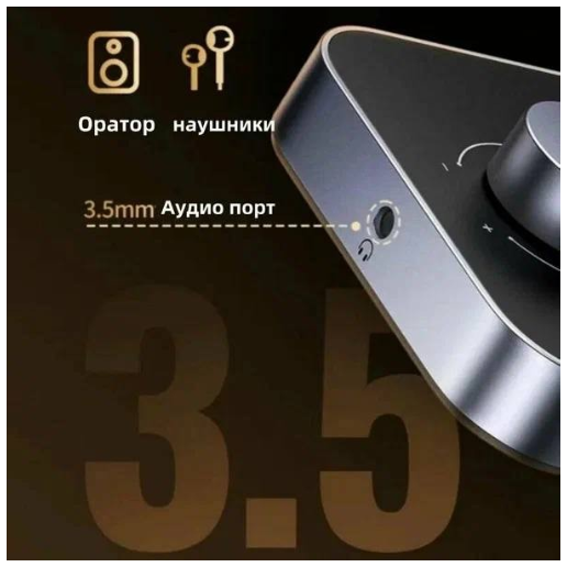 https://storage.alifshop.tj/media/images/alifshop/65605/nastolnyy-mikrofon-jbl-quantum-stream-chernyy-copy-2759-1788862852073-vsB8oX8b.png