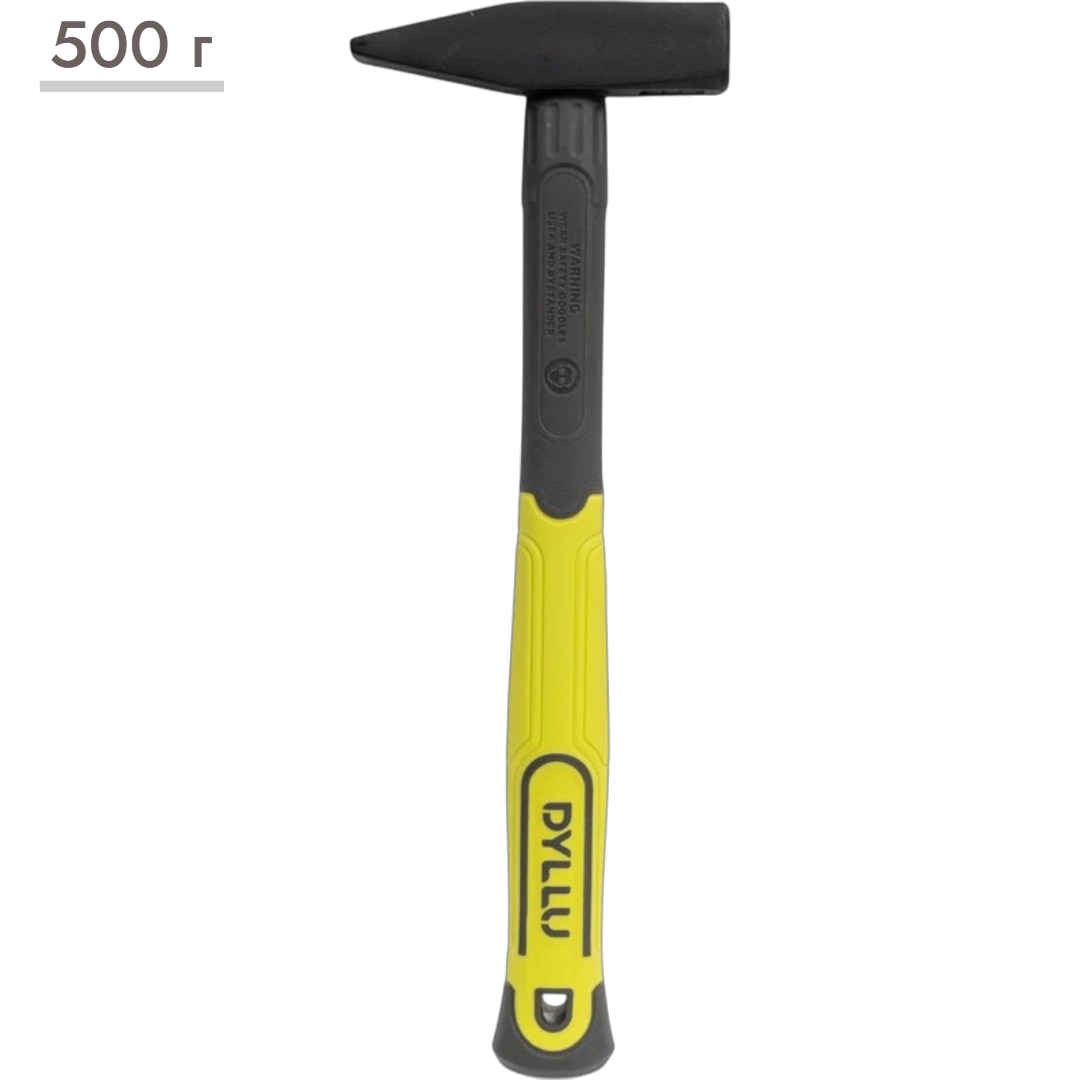 https://storage.alifshop.tj/media/images/alifshop/65611/molotok-dyllu-dthm1305-500-g-cherno-salatovyy-1788864817672-OcMUm76F.png