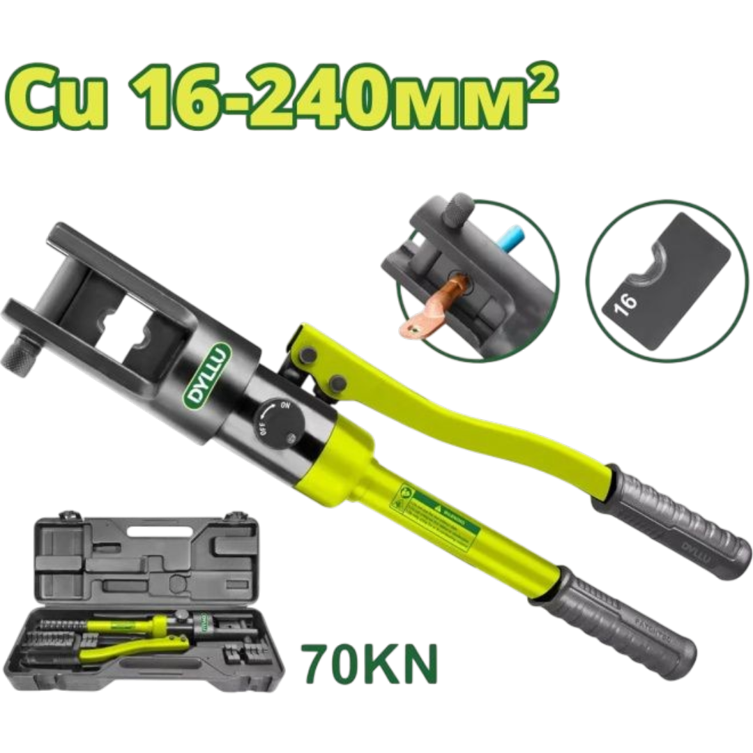 https://storage.alifshop.tj/media/images/alifshop/65624/press-gidravlicheskiy-ruchnoy-dyllu-dtht1d24-16-240-mm2-1788866451080-dPhLWFtO.png