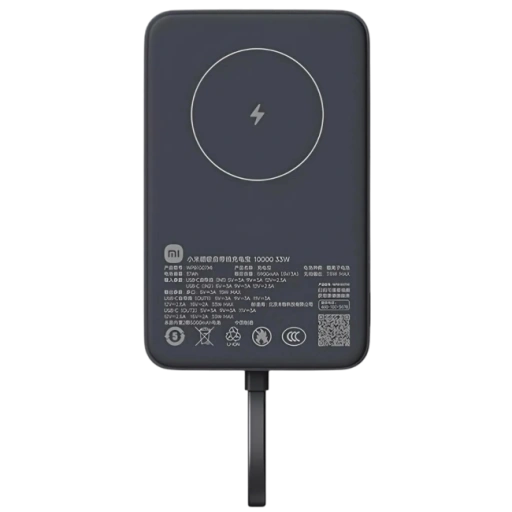 https://storage.alifshop.tj/media/images/alifshop/65632/vneshniy-akkumulyator-xiaomi-mi-mijia-magnetic-wpb1007mi-10000mah-33w-chernyy-1788867720679-Ups1tzWX-xl.webp