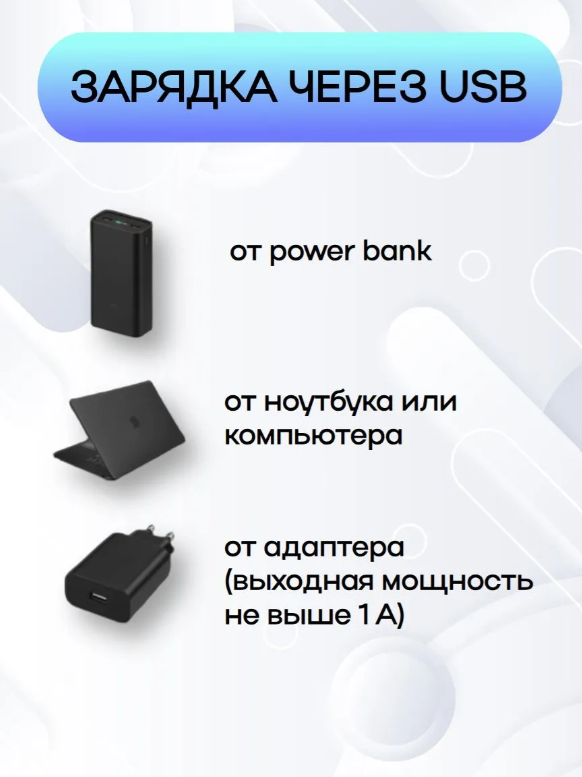 https://storage.alifshop.tj/media/images/alifshop/65649/kabel-dlya-zaryadki-xiaomi-smart-mi-band-5-6-7-chernyy-1788947417869-cF5hESSx.png