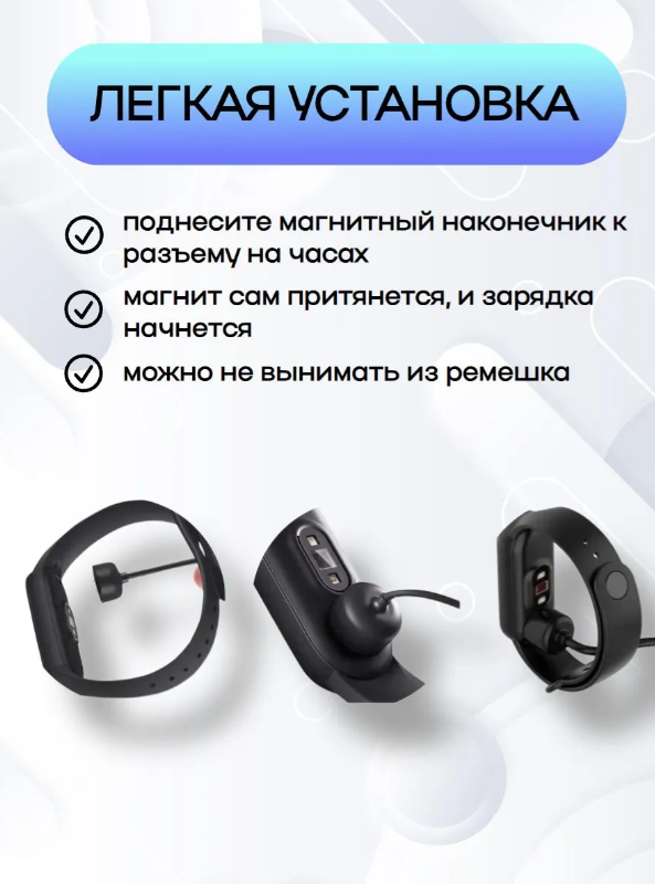 https://storage.alifshop.tj/media/images/alifshop/65649/kabel-dlya-zaryadki-xiaomi-smart-mi-band-5-6-7-chernyy-1788947420375-XPKhp7yJ.png