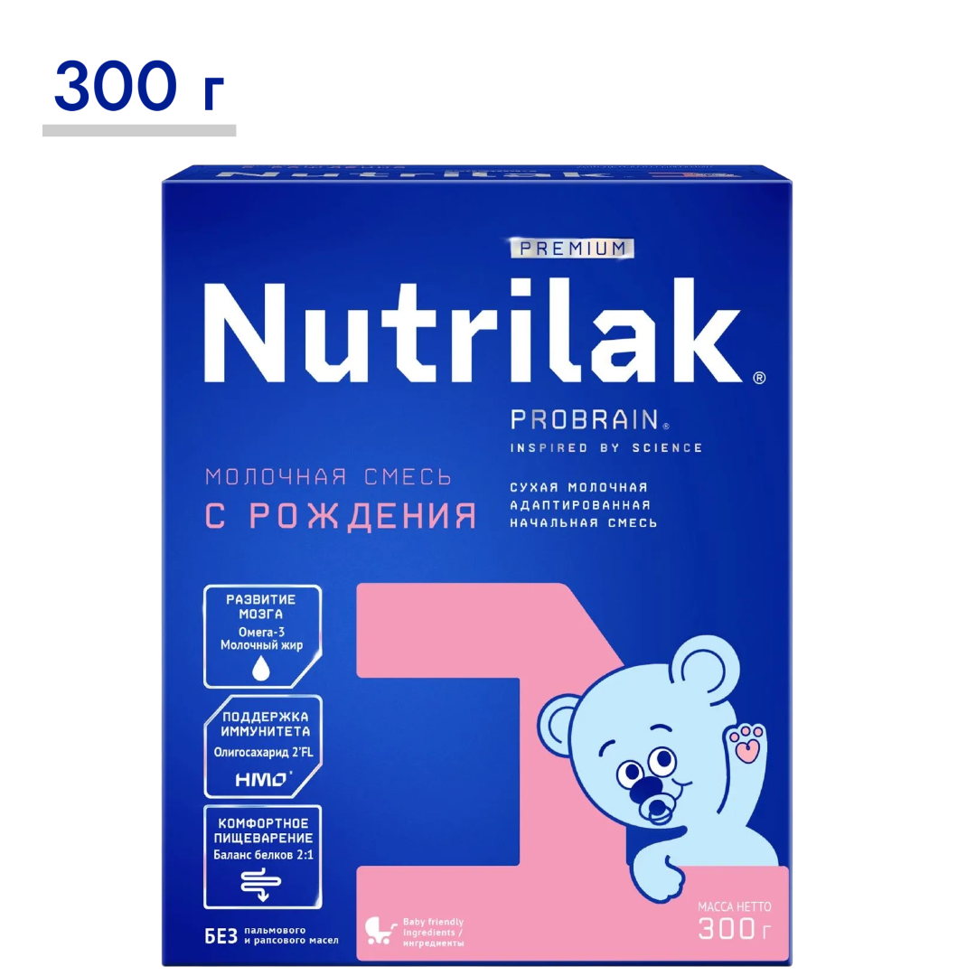 https://storage.alifshop.tj/media/images/alifshop/65657/molochnaya-smes-nutrilak-premium-1-s-rozhdeniya-dlya-podderzhaniya-immunnoy-sistemy-300-g-1788950145220-pHnMrjCS.png