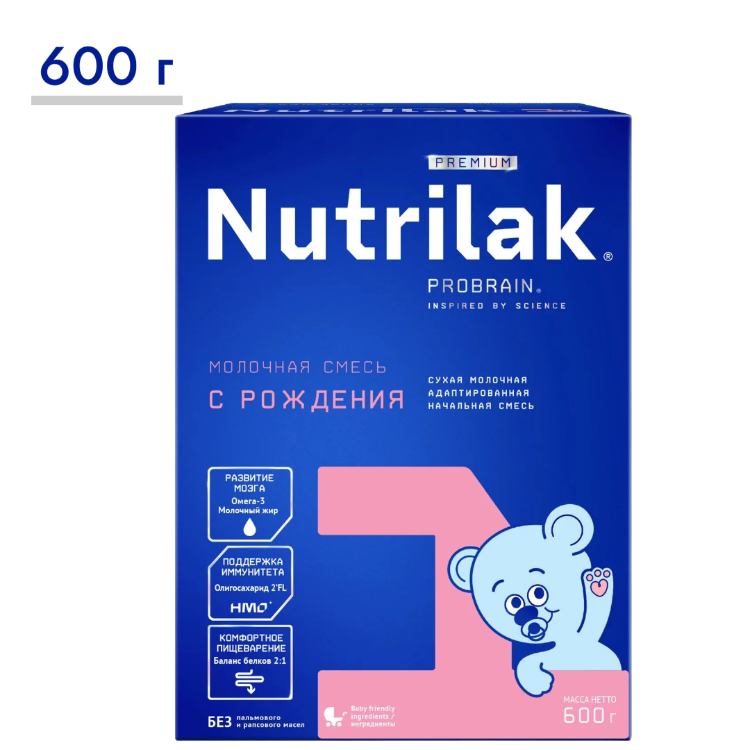 https://storage.alifshop.tj/media/images/alifshop/65658/molochnaya-smes-nutrilak-premium-1-s-rozhdeniya-dlya-podderzhaniya-immunnoy-sistemy-600-g-1788950203105-za7y5QNv.png