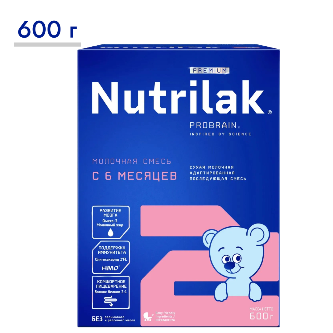 https://storage.alifshop.tj/media/images/alifshop/65659/molochnaya-smes-nutrilak-premium-2-s-6-mesyacev-dlya-podderzhaniya-immunnoy-sistemy-600-g-1788950381079-b5eOD100.png