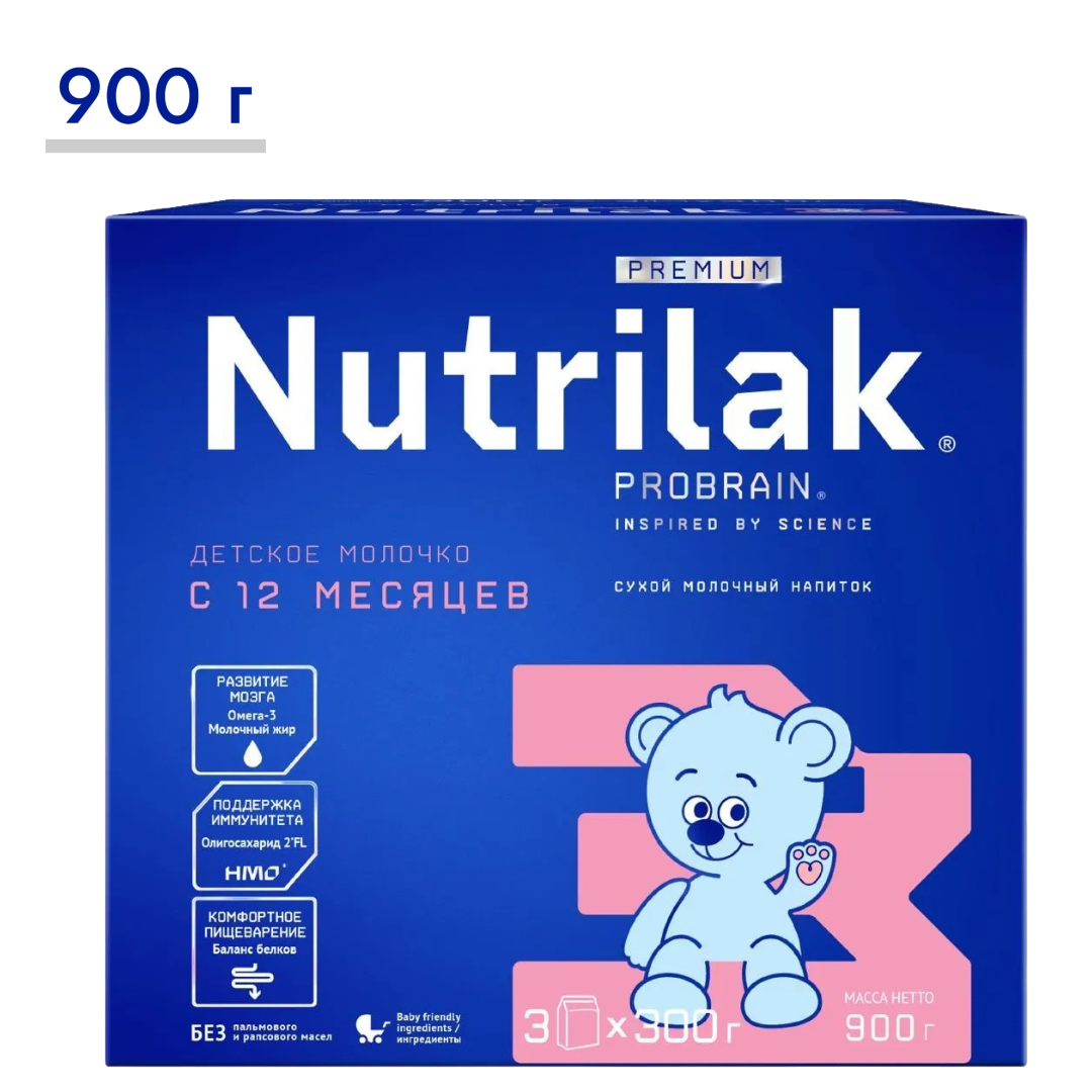 https://storage.alifshop.tj/media/images/alifshop/65664/molochnaya-smes-nutrilak-premium-3-s-12-mesyacev-dlya-podderzhaniya-immunnoy-sistemy-900-g-1788951879973-qbVYBqk1.png