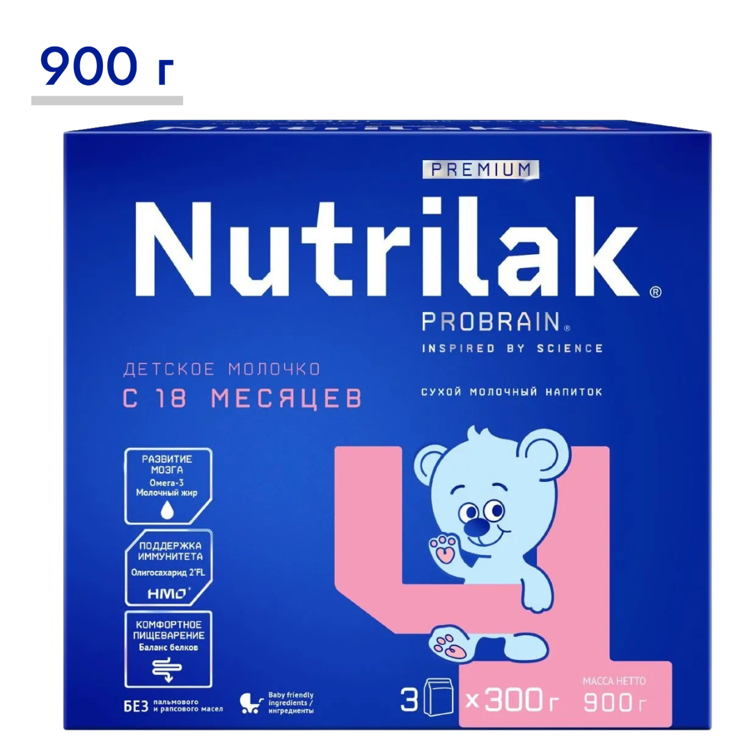 https://storage.alifshop.tj/media/images/alifshop/65665/molochnaya-smes-nutrilak-premium-4-s-18-mesyacev-dlya-podderzhaniya-immunnoy-sistemy-900-g-1788952260983-dJ4ECNEi.png
