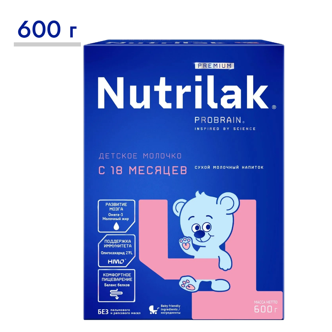https://storage.alifshop.tj/media/images/alifshop/65666/molochnaya-smes-nutrilak-premium-4-s-18-mesyacev-dlya-podderzhaniya-immunnoy-sistemy-600-g-1788952349870-lsEEKZoX.png