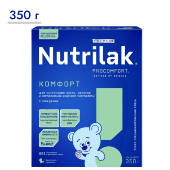 Молочная смесь Nutrilak Premium Комфорт от колик и запоров с рождения, 350 г