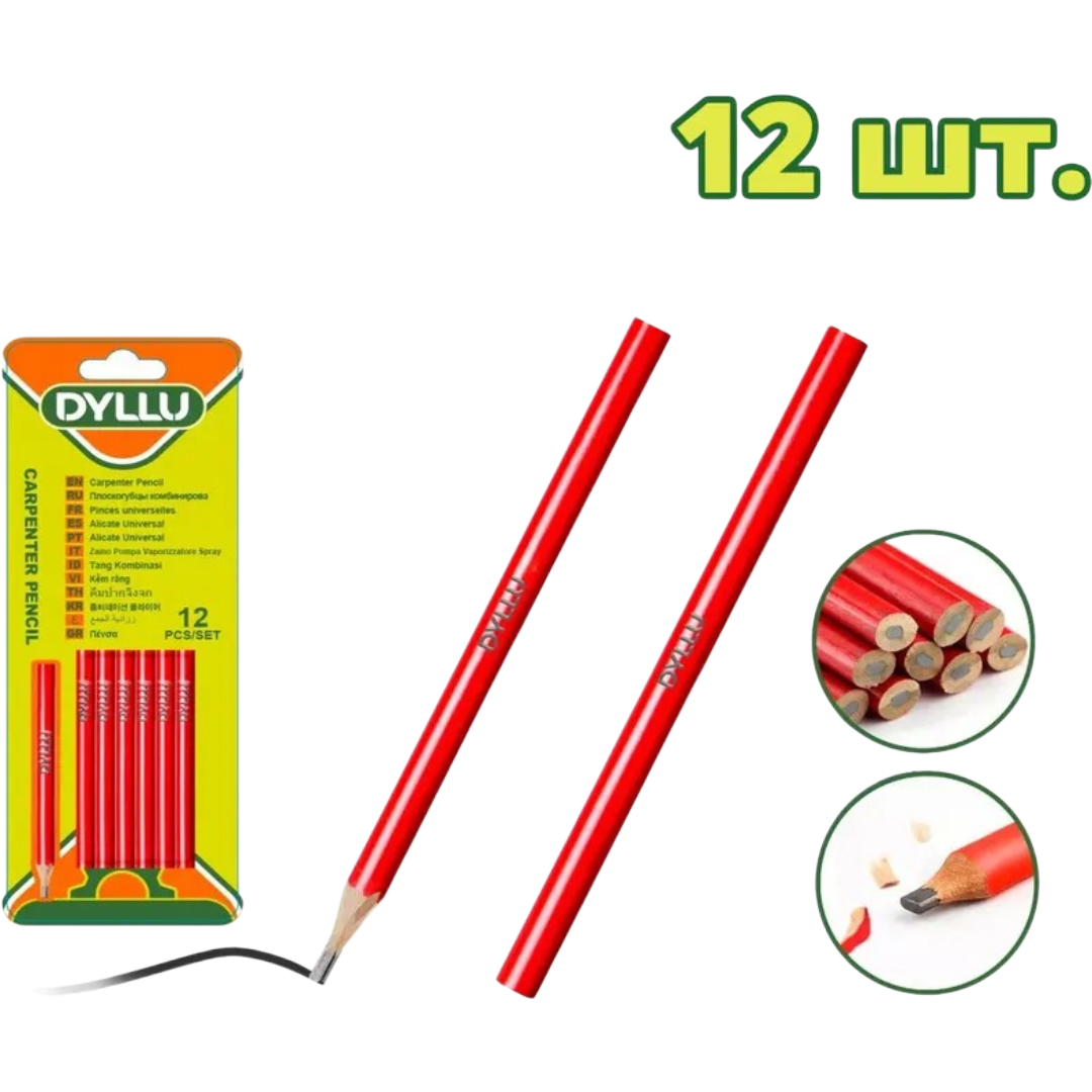 https://storage.alifshop.tj/media/images/alifshop/65673/razmetochnye-karandashi-dyllu-dtmq1512-12-sht-1788953412086-A38BrEXq.png