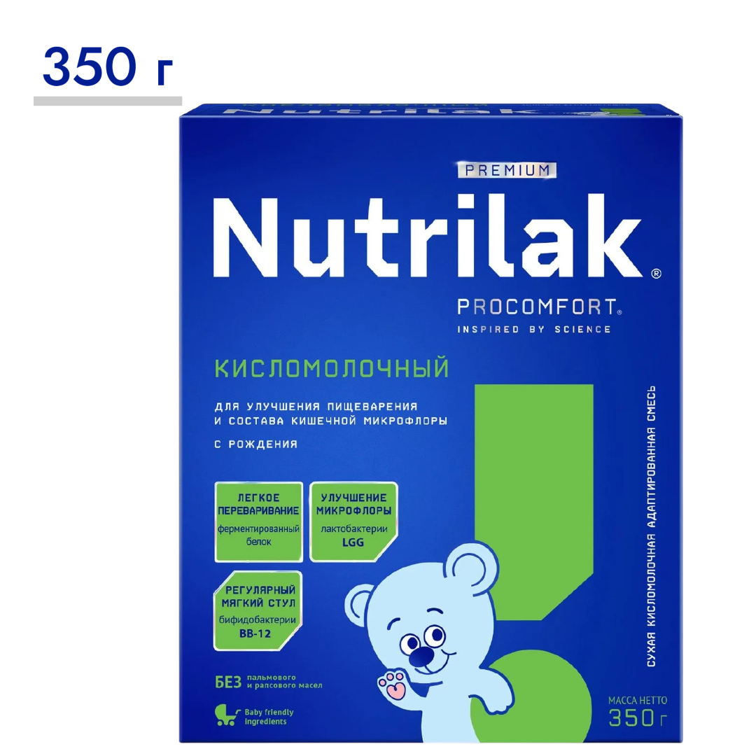 https://storage.alifshop.tj/media/images/alifshop/65674/molochnaya-smes-nutrilak-premium-kislomolochnyy-s-rozhdeniya-350-g-1788953703416-vLOhlGUA.png
