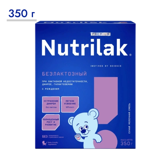 https://storage.alifshop.tj/media/images/alifshop/65681/molochnaya-smes-nutrilak-premium-bezlaktoznaya-s-rozhdeniya-350-g-1788955985887-admnpHsi-xl.webp