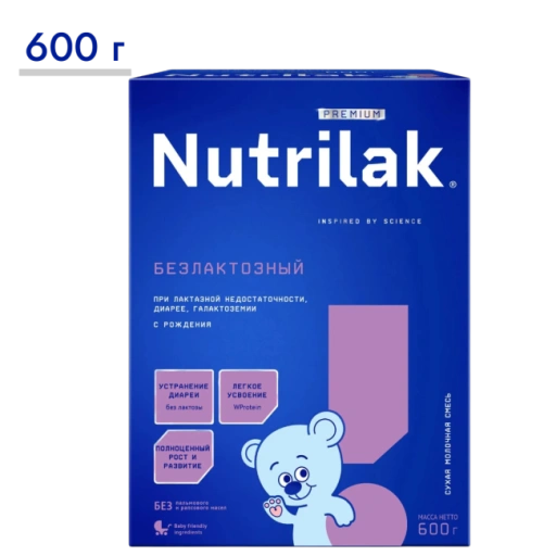 https://storage.alifshop.tj/media/images/alifshop/65693/molochnaya-smes-nutrilak-premium-bezlaktoznaya-s-rozhdeniya-600-g-1788956178810-crYLYvTK-xl.webp
