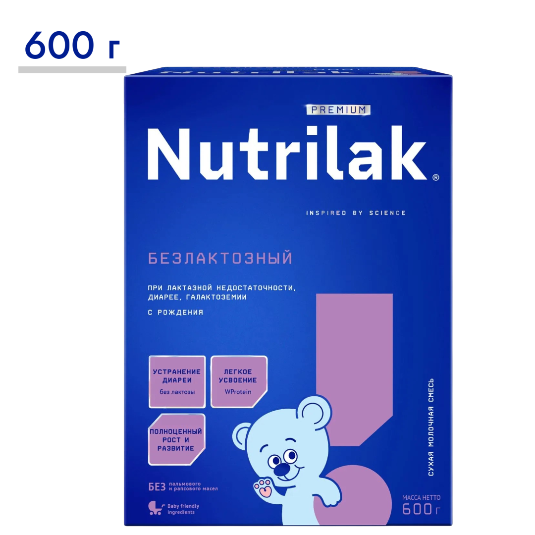 https://storage.alifshop.tj/media/images/alifshop/65693/molochnaya-smes-nutrilak-premium-bezlaktoznaya-s-rozhdeniya-600-g-1788956178810-crYLYvTK.png