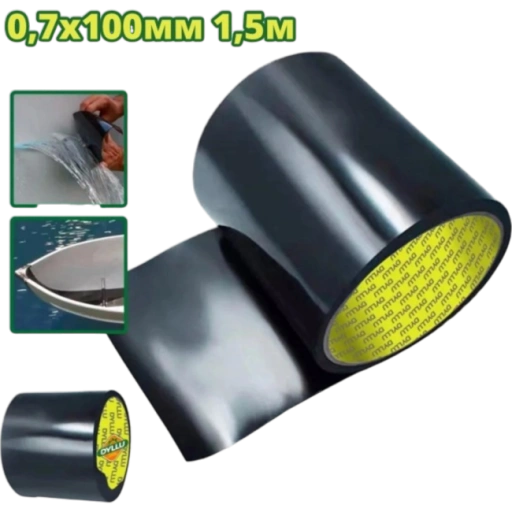 https://storage.alifshop.tj/media/images/alifshop/65703/lenta-remontnaya-dyllu-dtpn2h10-100mm-h-1-5m-1788957322582-7B9AKdp2-xl.webp