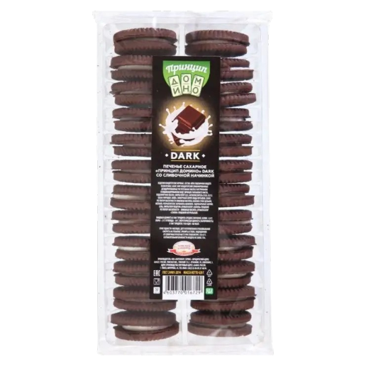 https://storage.alifshop.tj/media/images/alifshop/65704/pechene-saharnoe-deya-tartalet-montego-s-lesnymi-yagodami-170g-copy-1789014425144-HsVzSNA8.png