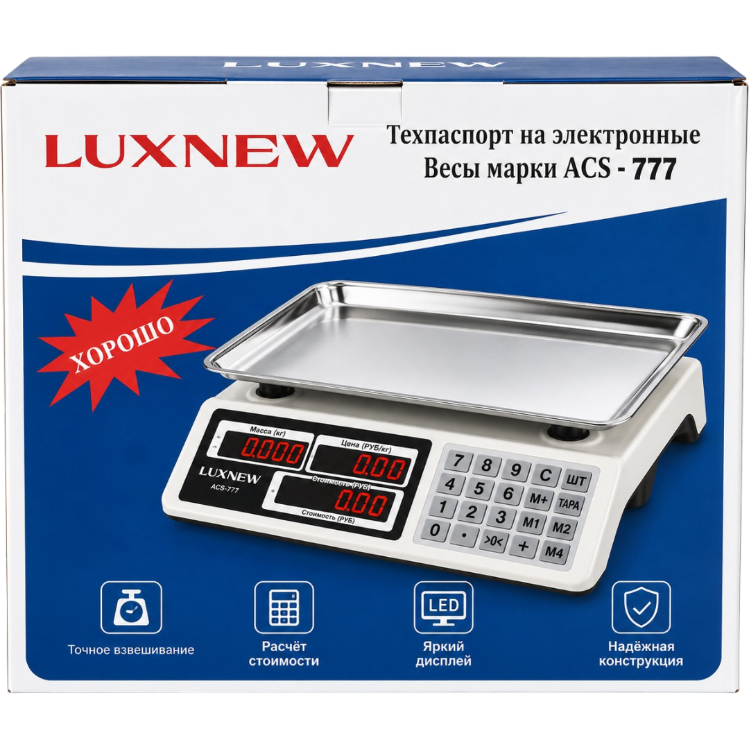 https://storage.alifshop.tj/media/images/alifshop/65714/elektronnye-vesy-luxnew-acs-777-40-kg-belyy-1789019809174-og2aB4cc.png