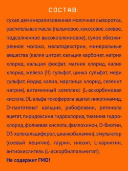 https://storage.alifshop.tj/media/images/alifshop/65715/molochnaya-smes-nutrilak-1-s-rozhdeniya-600-g-1789454893387-AAWdUWBc-lg.webp