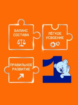 https://storage.alifshop.tj/media/images/alifshop/65715/molochnaya-smes-nutrilak-1-s-rozhdeniya-600-g-1789454893668-ecFhxXqy-lg.webp