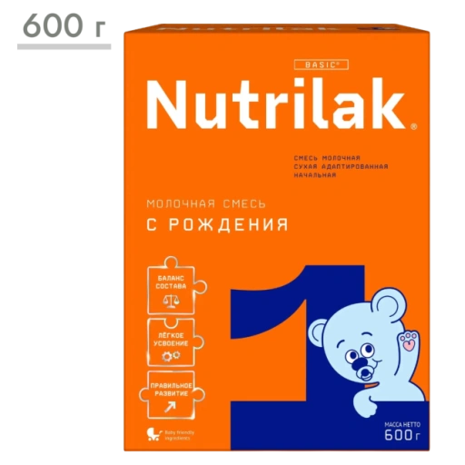 https://storage.alifshop.tj/media/images/alifshop/65715/molochnaya-smes-nutrilak-1-s-rozhdeniya-600-g-1789454897367-aQAcyFHF-xl.webp