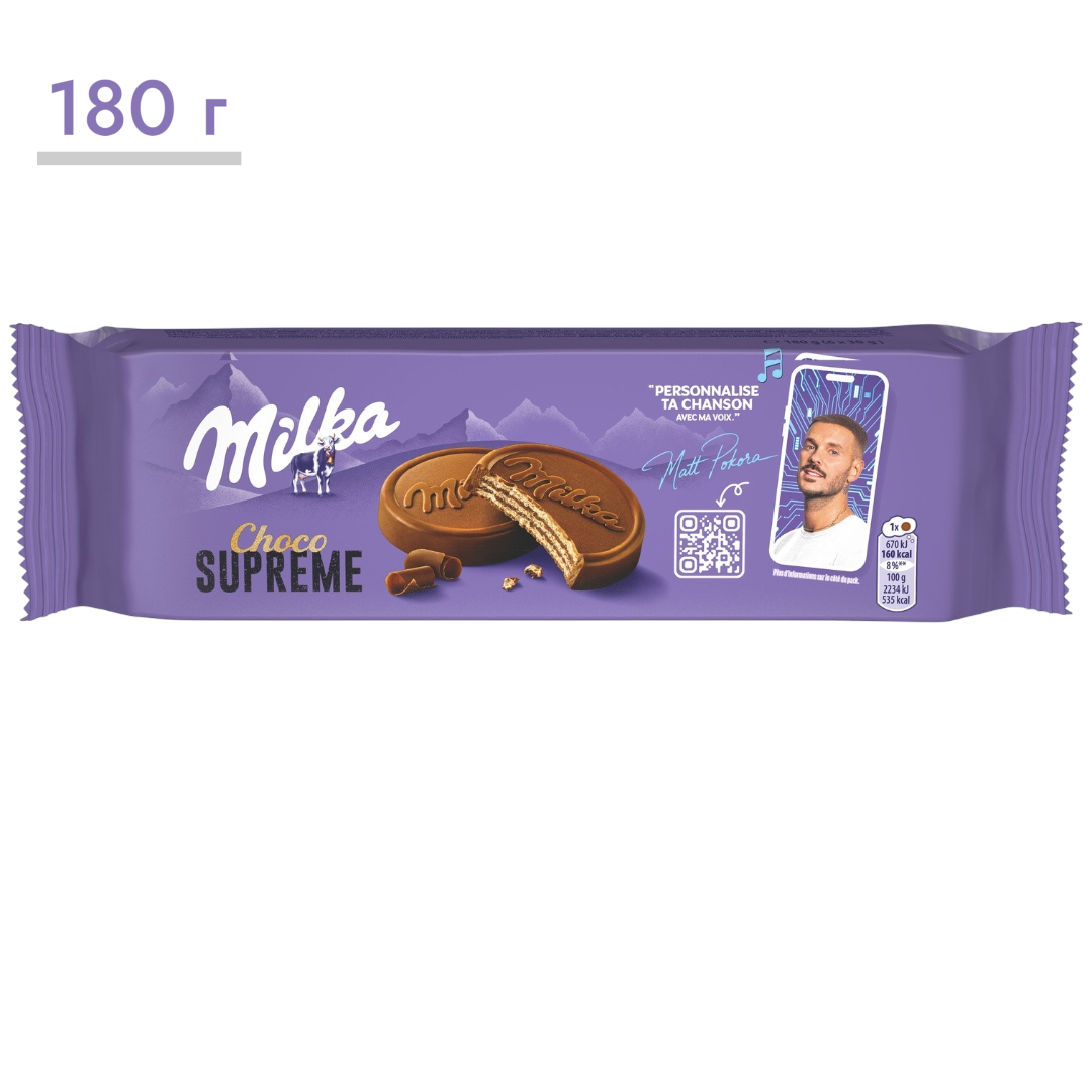 https://storage.alifshop.tj/media/images/alifshop/65719/pechene-milka-choco-supreme-180-gr-1789022146977-pe8vVV15.png