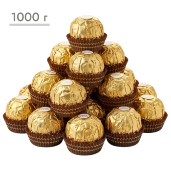Конфеты Ferrero Rocher весовые, 1000 г