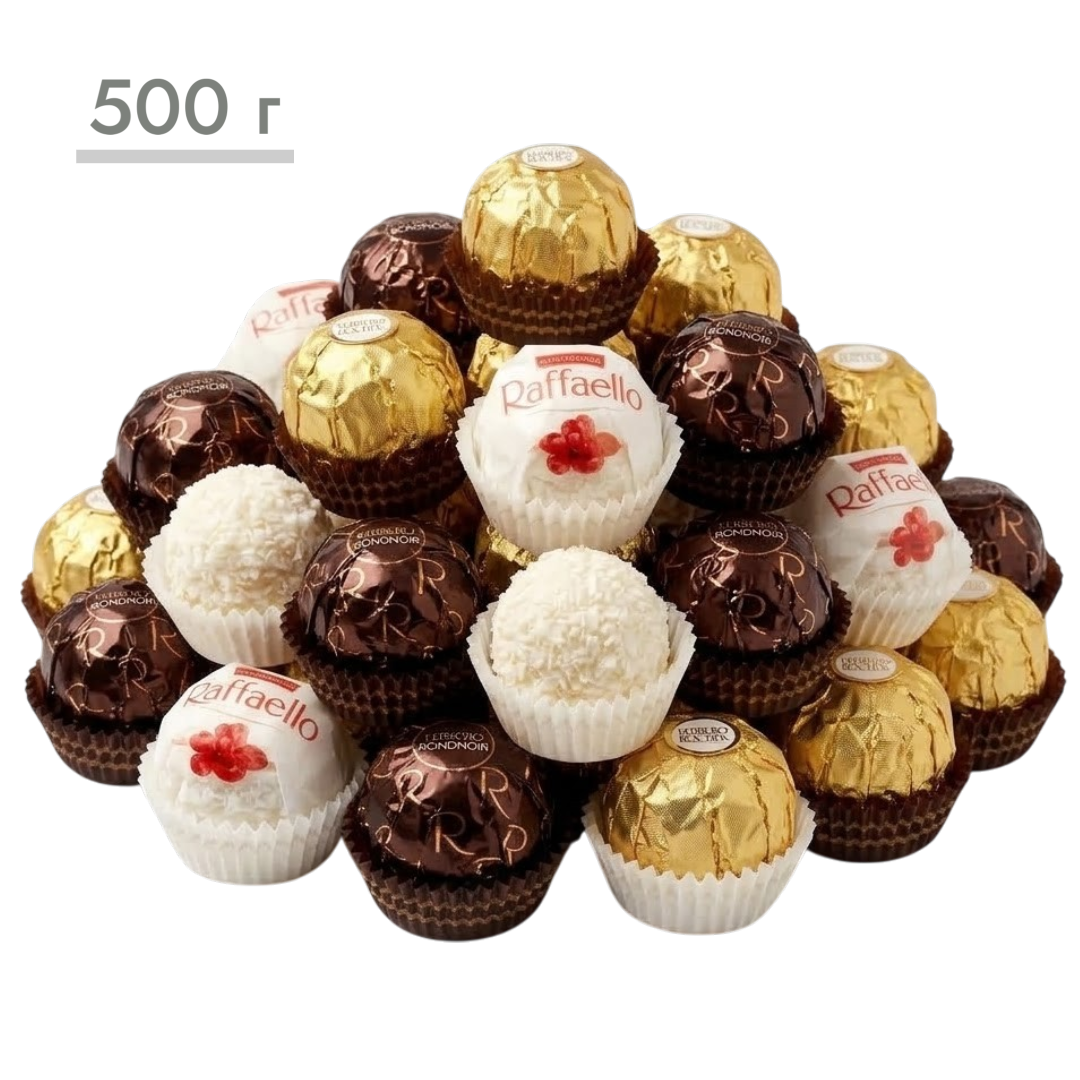 https://storage.alifshop.tj/media/images/alifshop/65733/konfety-ferrero-collection-vesovye-500-g-1789030340170-U5UpbAbg.png