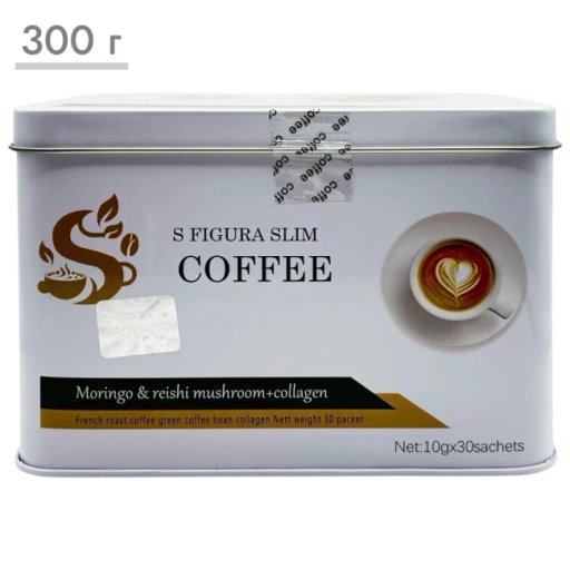 https://storage.alifshop.tj/media/images/alifshop/65736/kofe-dlya-pohudeniya-s-figura-slim-coffee-300-g-1789031562573-lFS3QFTG-xl.webp