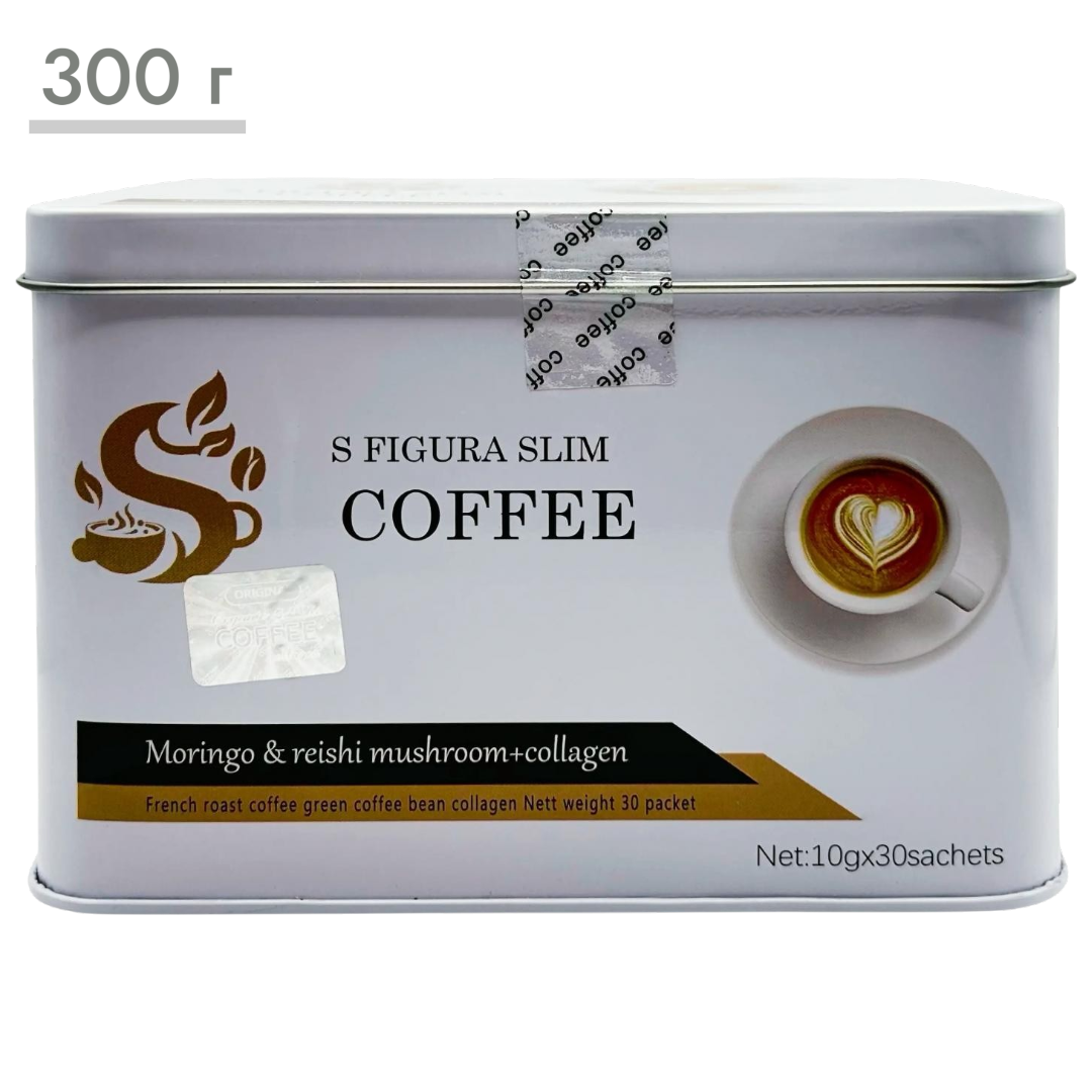 https://storage.alifshop.tj/media/images/alifshop/65736/kofe-dlya-pohudeniya-s-figura-slim-coffee-300-g-1789031562573-lFS3QFTG.png