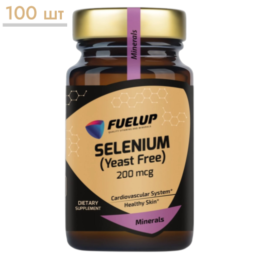 https://storage.alifshop.tj/media/images/alifshop/65737/pikolinat-hroma-fue-lup-chromium-picolinate-200-mkg-100-sht-copy-1789034278945-H5TU8056.png