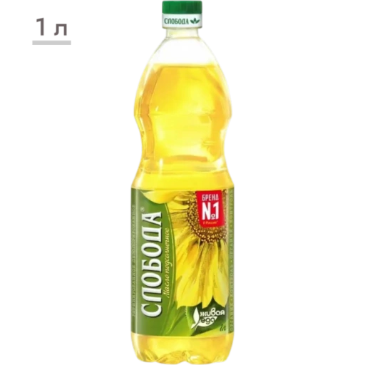 https://storage.alifshop.tj/media/images/alifshop/65740/rastitelnoe-maslo-sloboda-podsolnechnoe-rafinirovannoe-1-l-1789036011680-iTbLpWTR-xl.webp