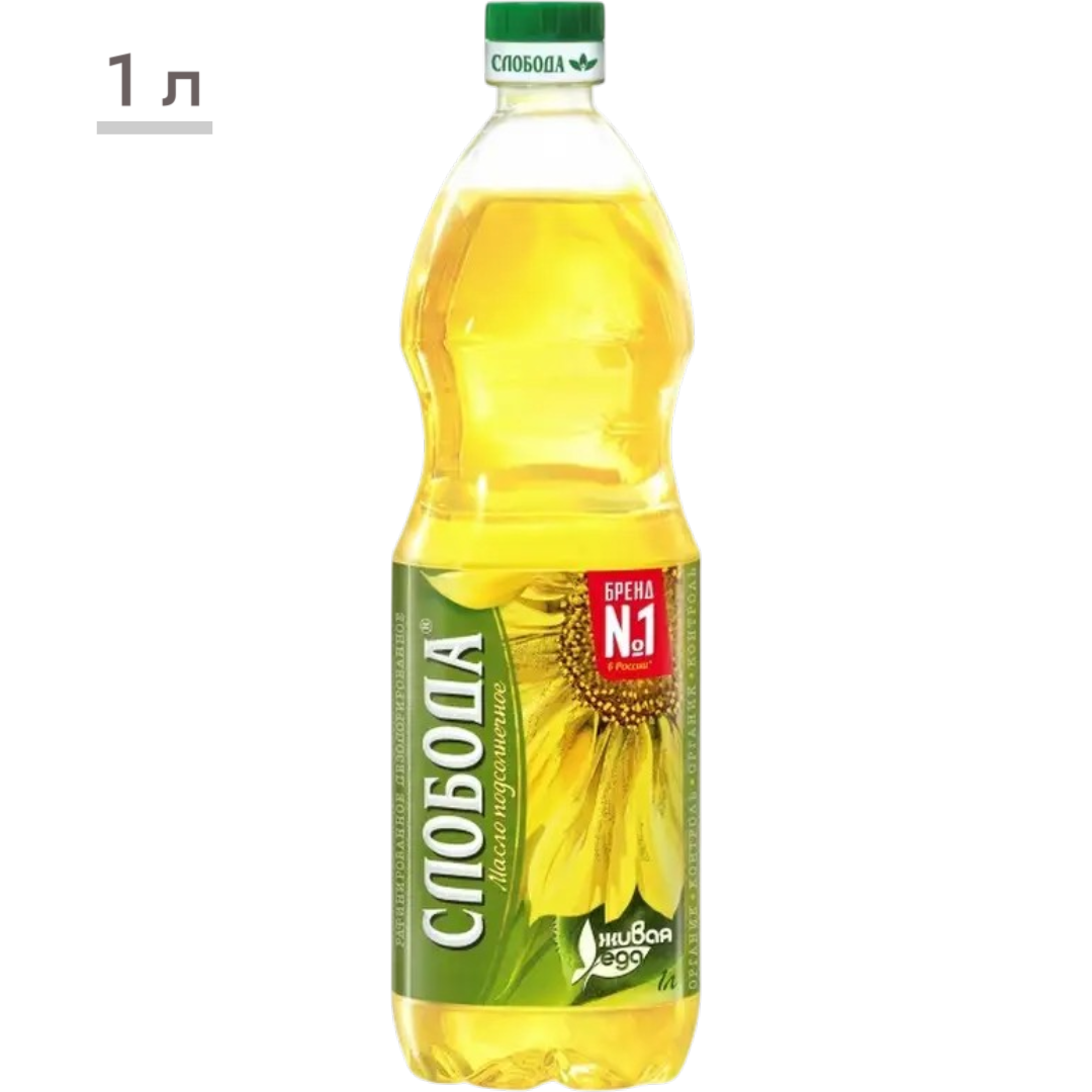https://storage.alifshop.tj/media/images/alifshop/65740/rastitelnoe-maslo-sloboda-podsolnechnoe-rafinirovannoe-1-l-1789036011680-iTbLpWTR.png